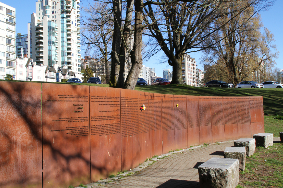 Vancouver AIDS Memorial in Vancouver, BC