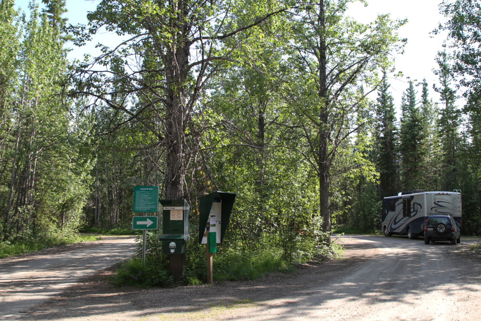 Drury Creek Campground, Yukon