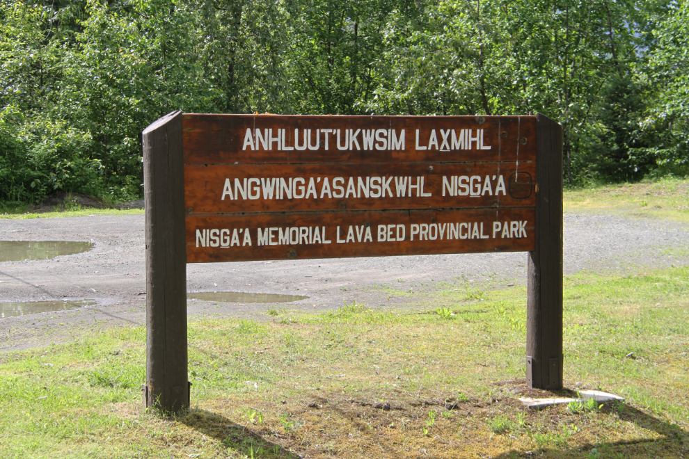 Nisga'a Memorial Lava Bed Provincial Park sign