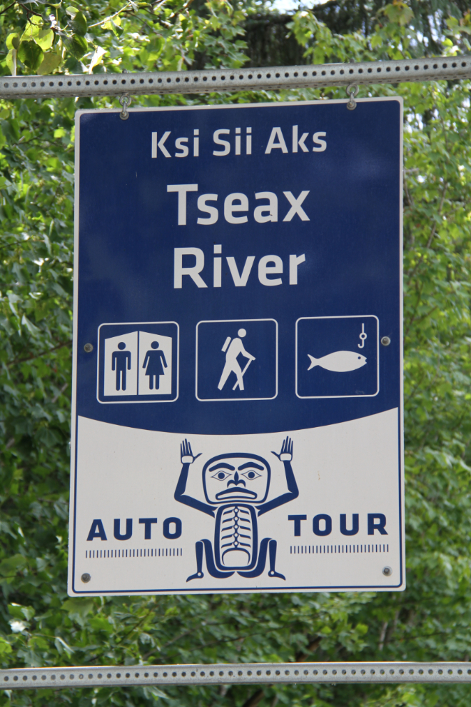 Tseax River (Ksi Sii Aks), Nisga'a Memorial Lava Bed Provincial Park