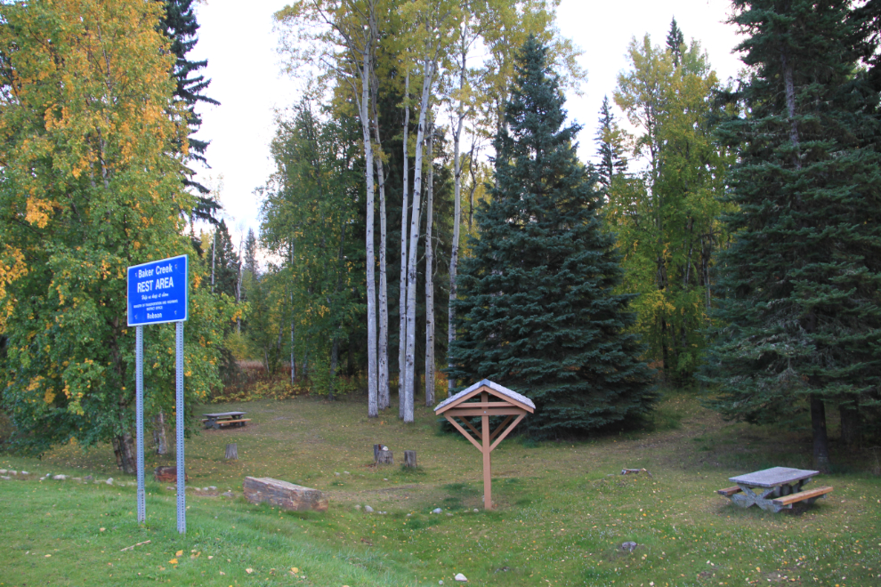 Baker Creek rest area, BC Hwy 16