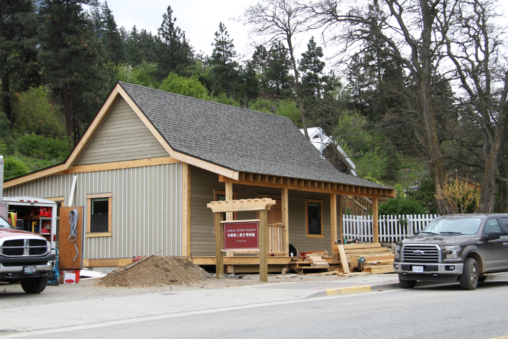 A new Chinese History Museum at Lytton, BC