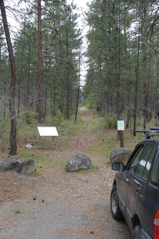 Skihist Provincial Park campground, BC