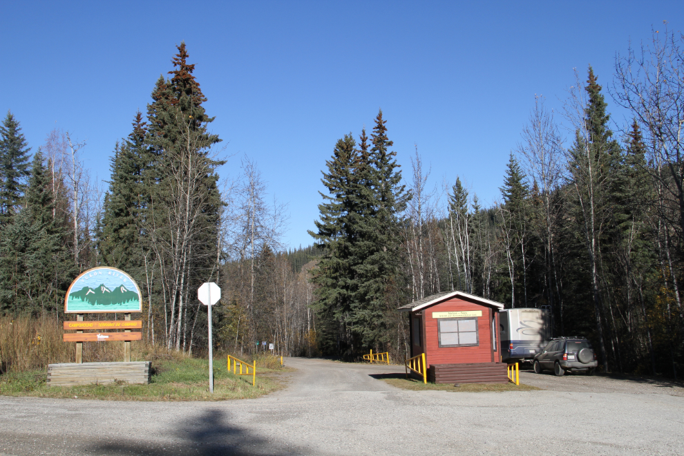 Yukon River Campground, Dawson