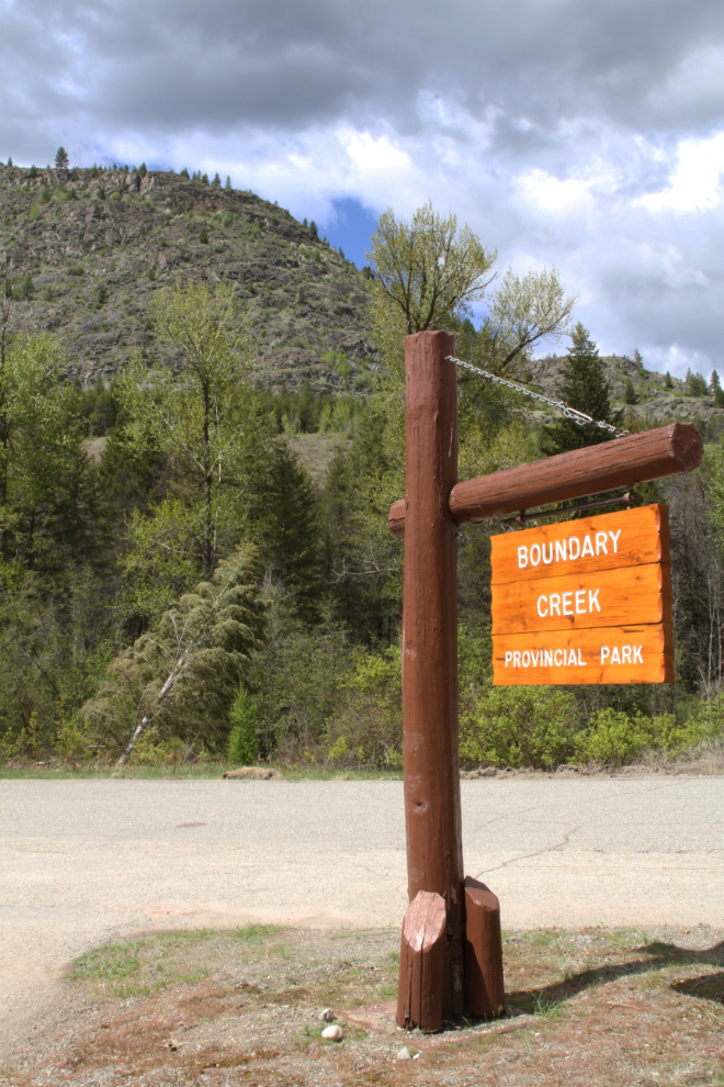 Boundary Creek Provincial Park campground, BC