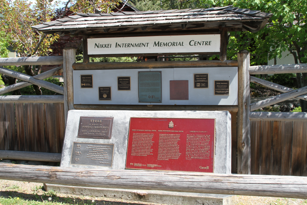 The Nikkei Internment Memorial Centre at New Denver, BC