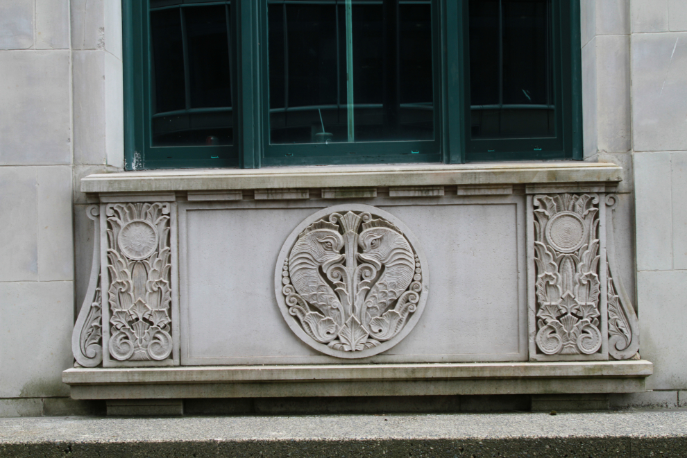 Concrete detailing on the Granville Street side of the Sinclair Centre.
