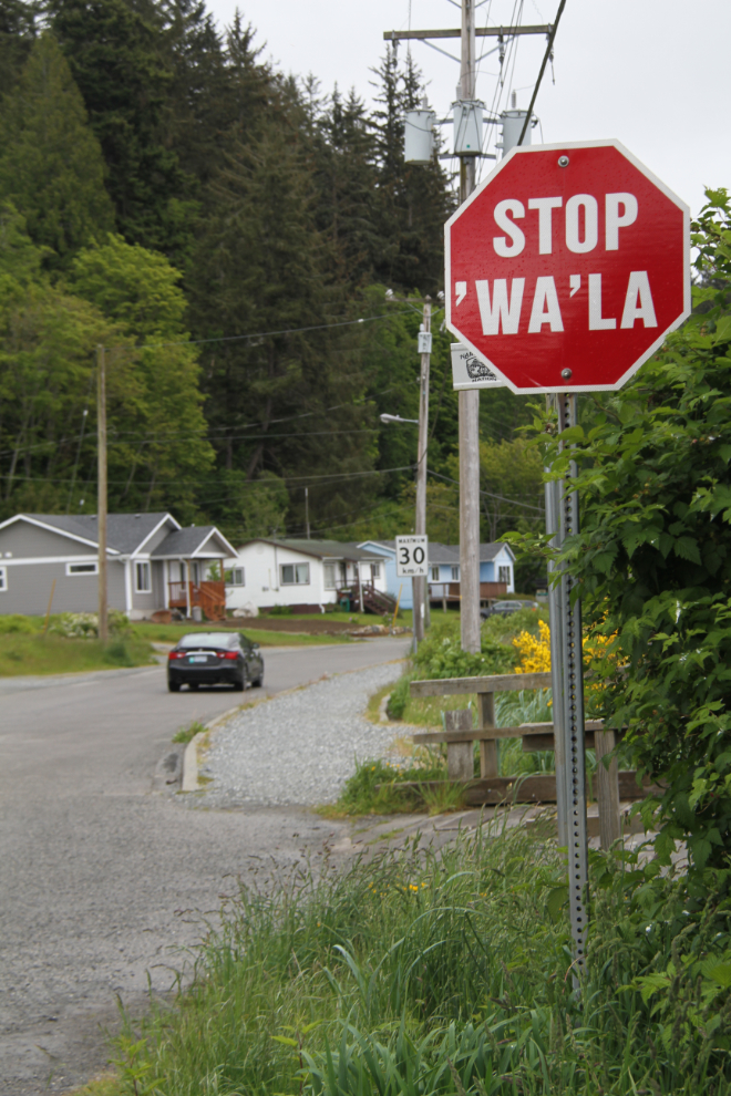 Bilingual stop sign in Alert Bay, BC