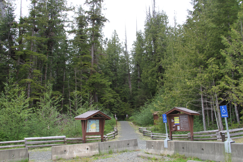 The trailhead for the San Josef Bay Trail, and the 43-kilometer North Coast Trail