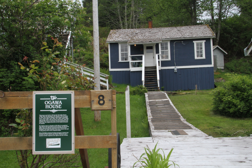 Ogawa House, Telegraph Cove, BC