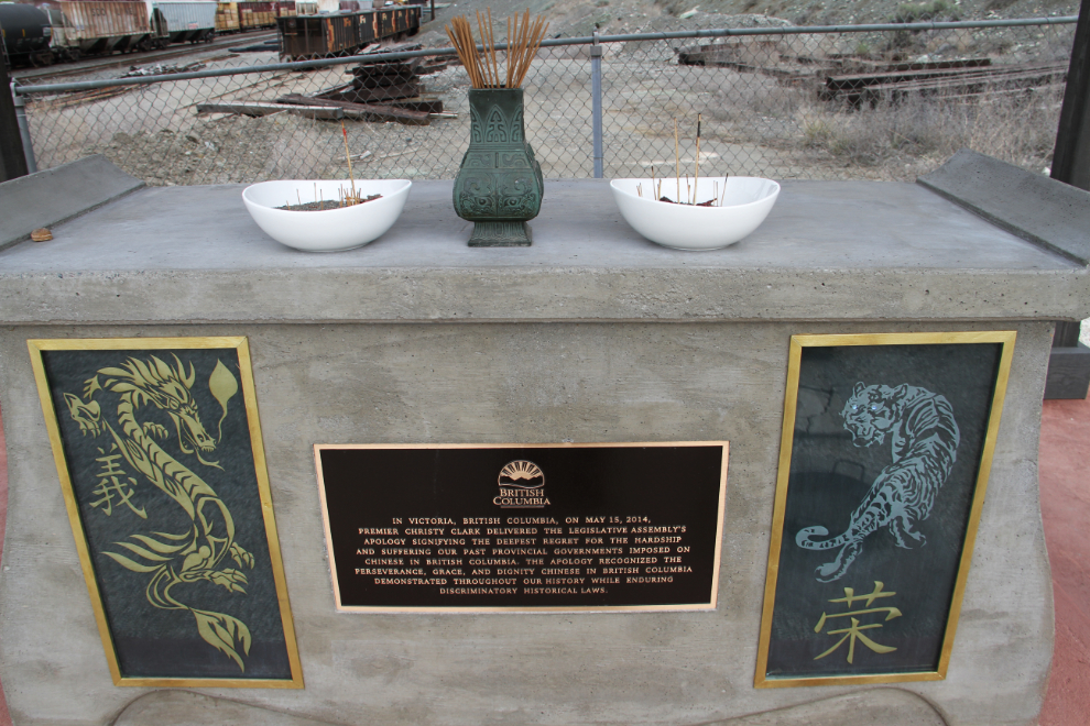 The prayer altar at the Chinese cemetery at Ashcroft, BC