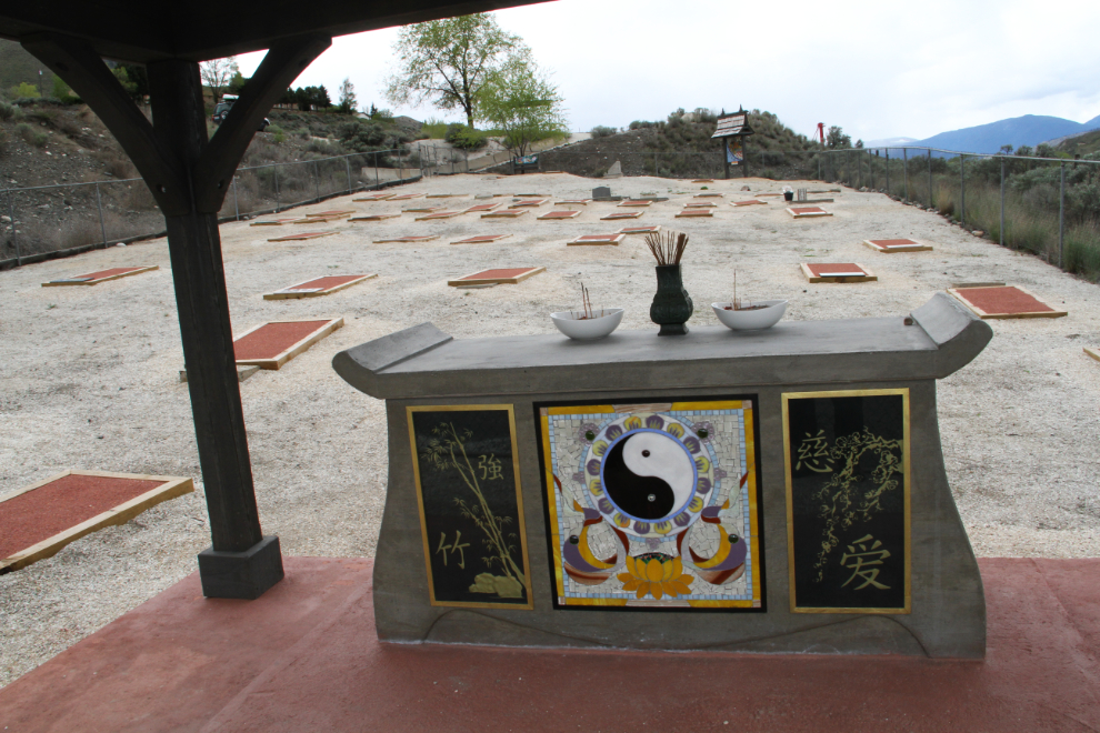 The prayer altar at the Chinese cemetery at Ashcroft, BC