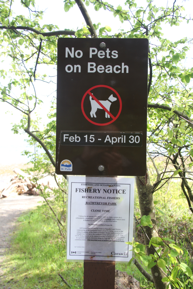 No Dogs sign at Rathtrevor Beach Provincial Park, BC