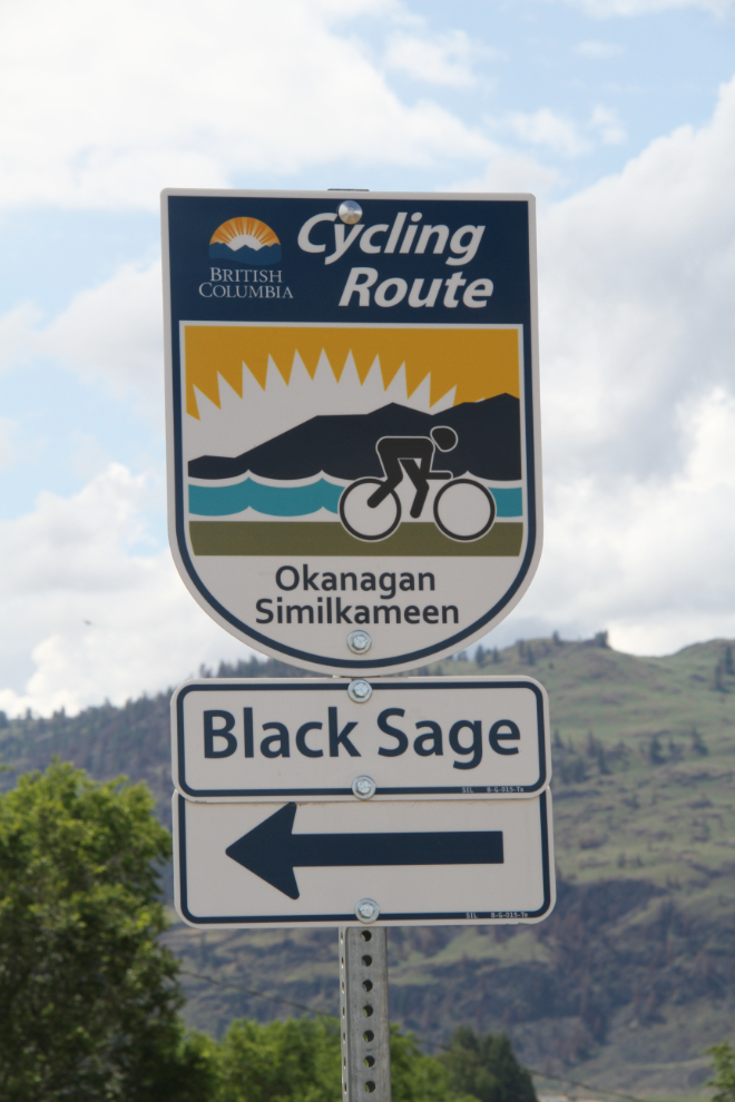 Black Sage Road cycling route, south of Oliver, BC