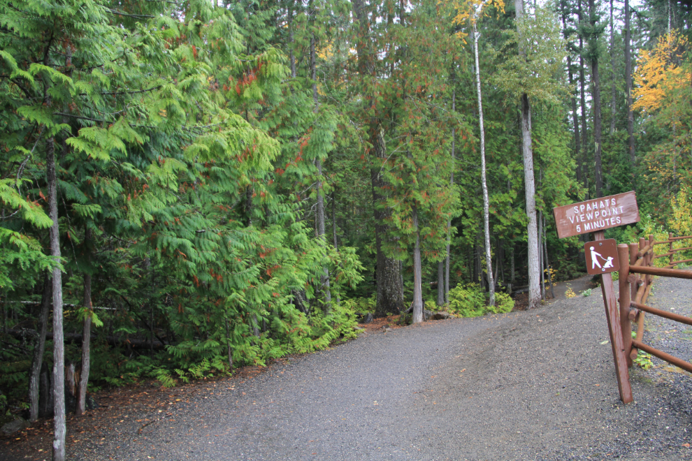 Wells Gray Provincial Park, BC