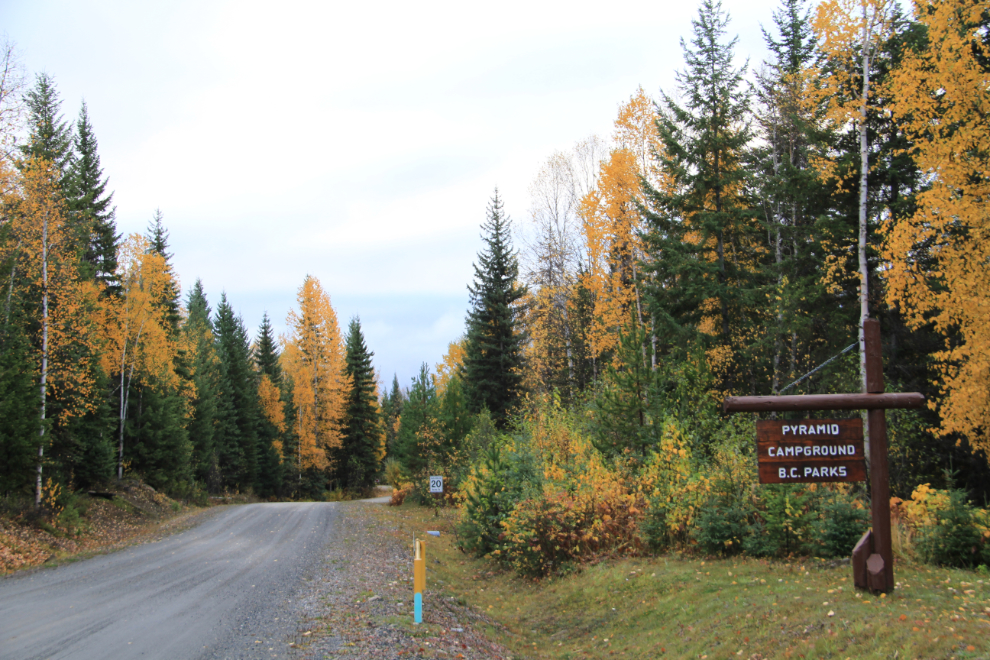 Pyramid Campground, Wells Gray Provincial Park, BC