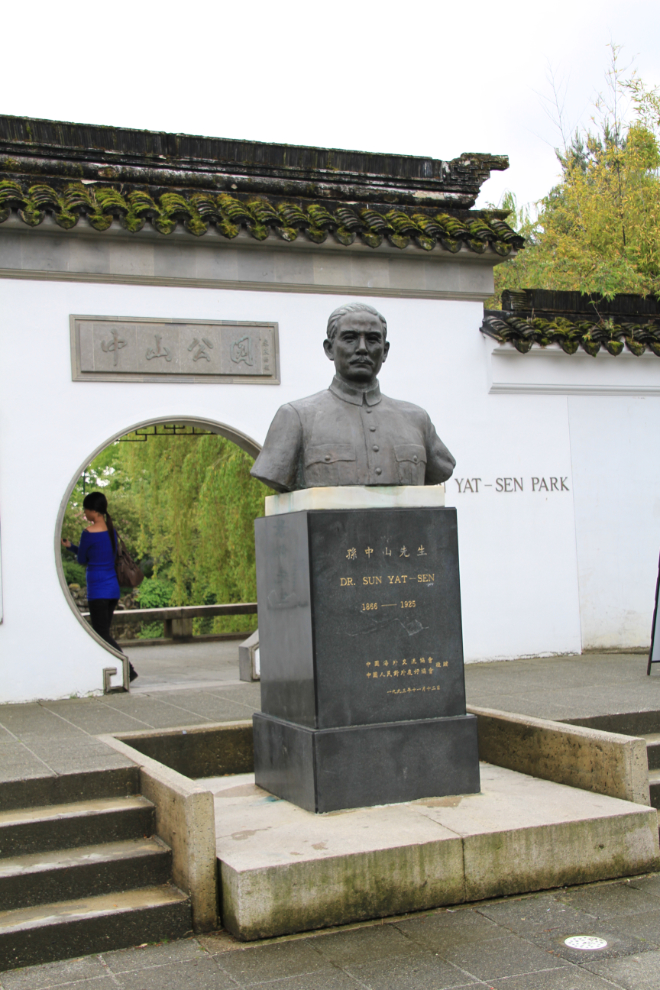 Statue at Dr. Sun Yat-Sen Park