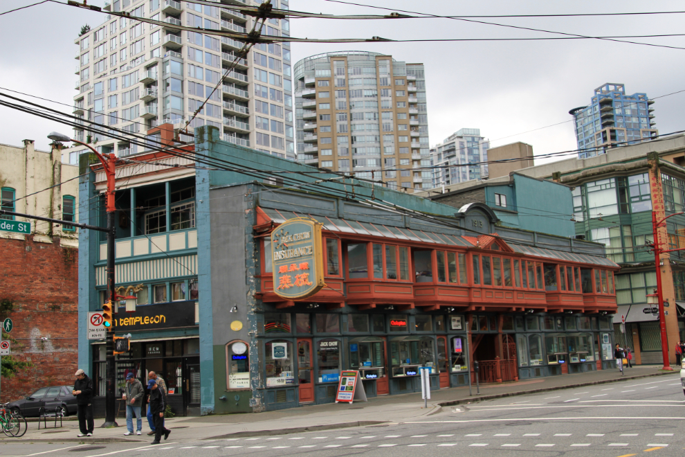 Sam Kee Building in Vancouver