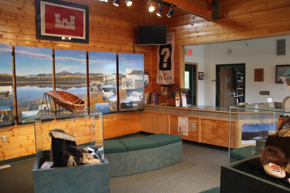 Visitor Reception Centre at Beaver Creek