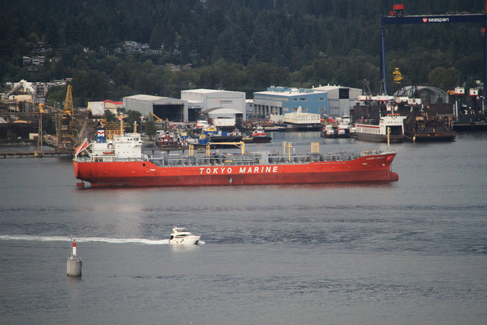 Freighter Cherry Galaxy in Vancouver, BC