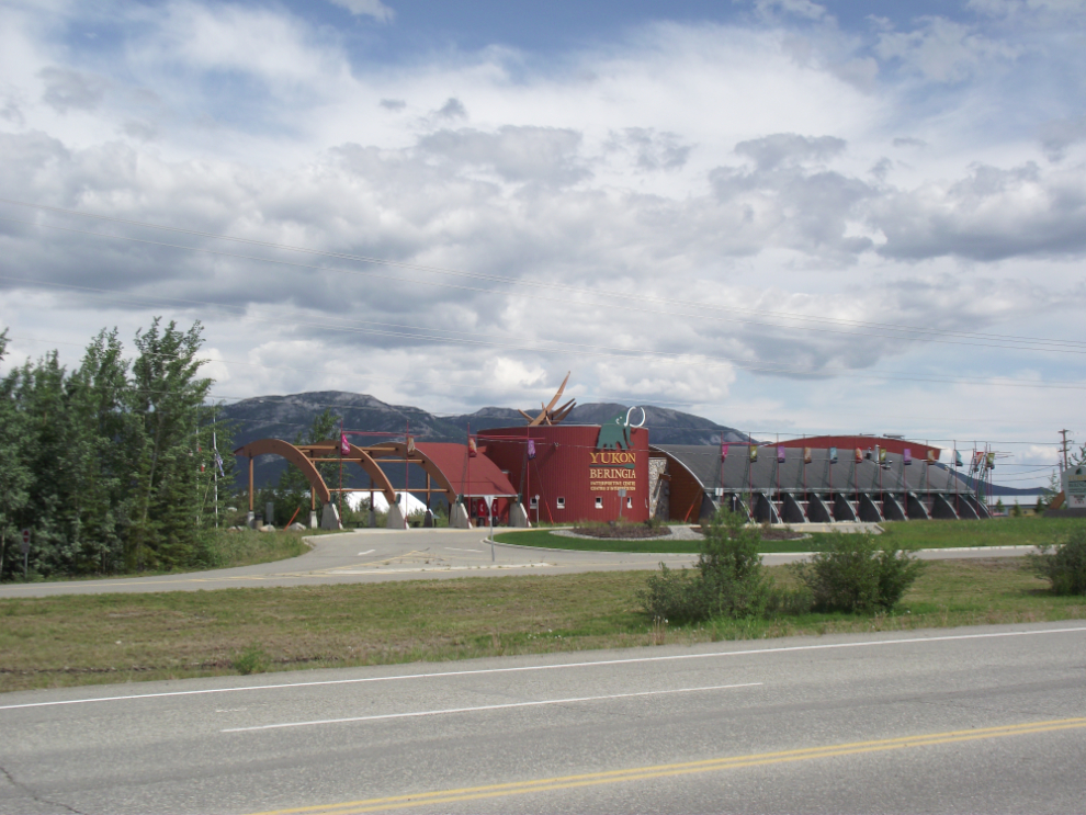 Yukon Beringia Interpretive Centre in Whitehorse