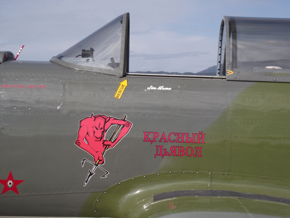 C-FTCJ, a Chinese-built 1975 CJ6A Nanchang from Calgary, at Century Flight 2010 in Whitehorse