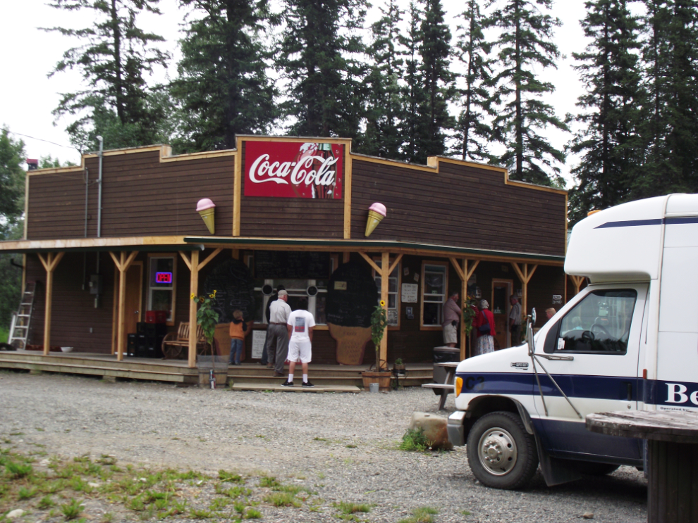 Coal Mine Campground, Carmacks, Yukon