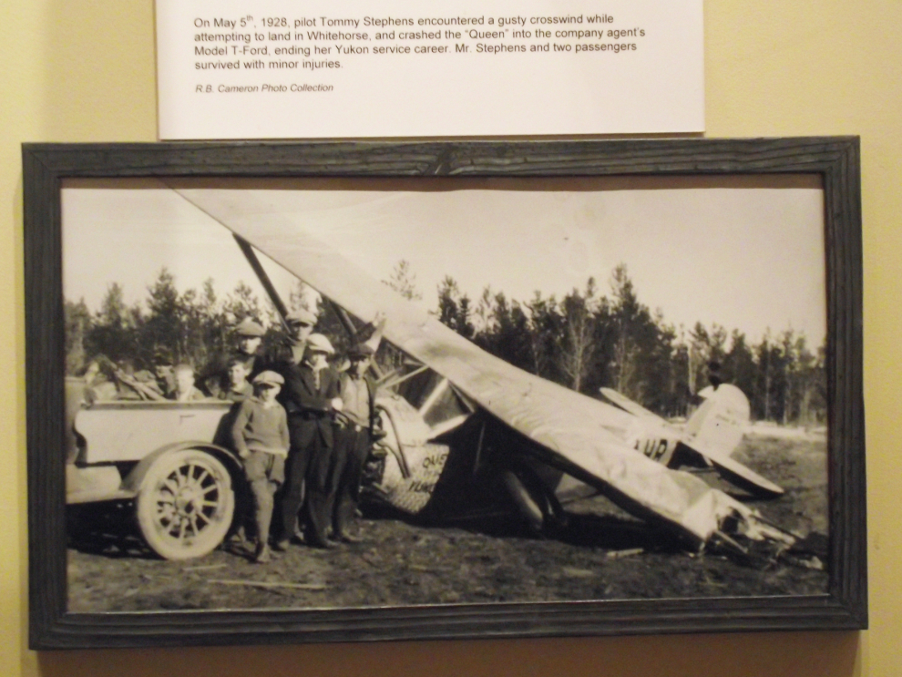 Yukon Transportation Museum