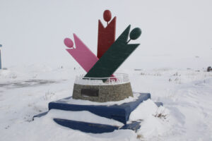 Exploring Tuktoyaktuk, NWT – The ExploreNorth Blog