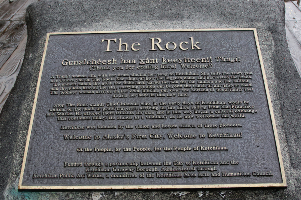 Dave Rubin's bronze monument 'The Rock' at Ketchikan, Alaska.