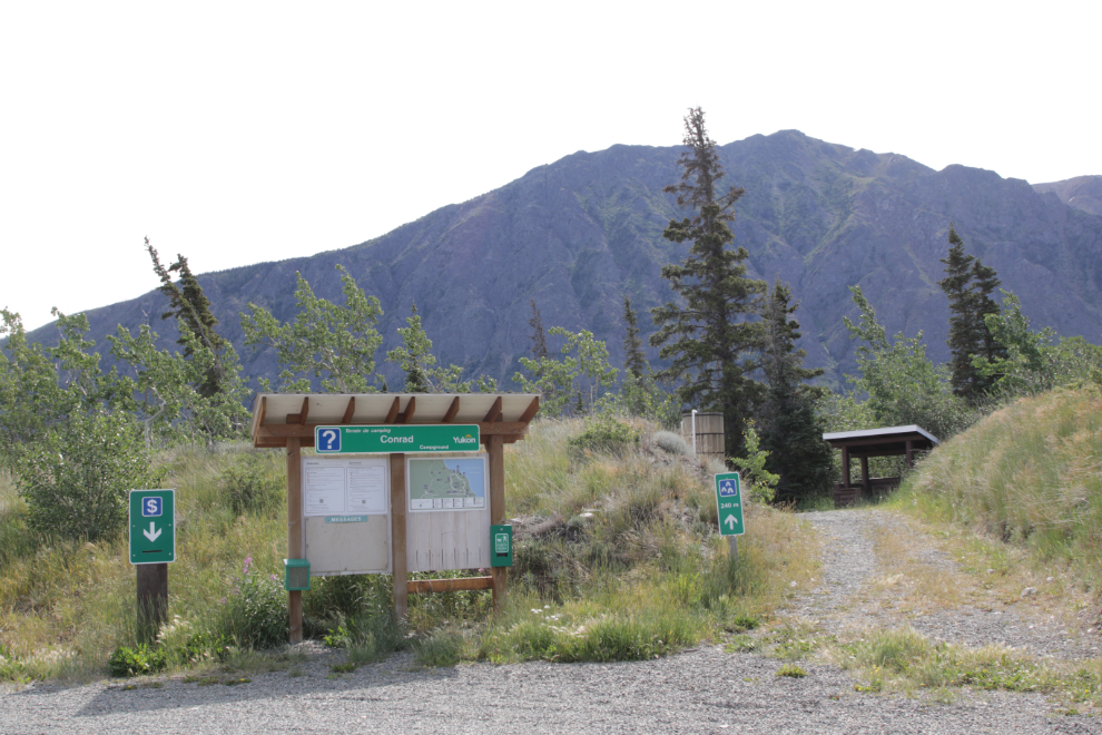 Registration area for walk-in tent sites  at Conrad Campground, Yukon.