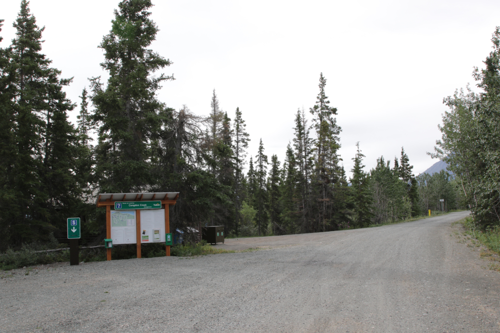 Congdon Creek Campground, Yukon.