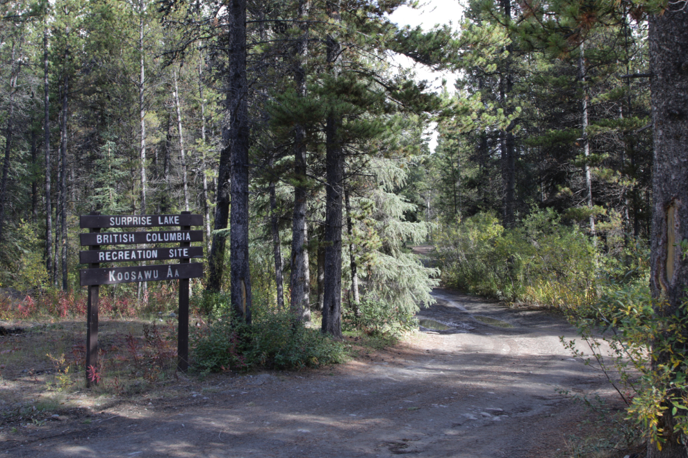 The Surprise Lake Recreation Site at Atlin, BC.