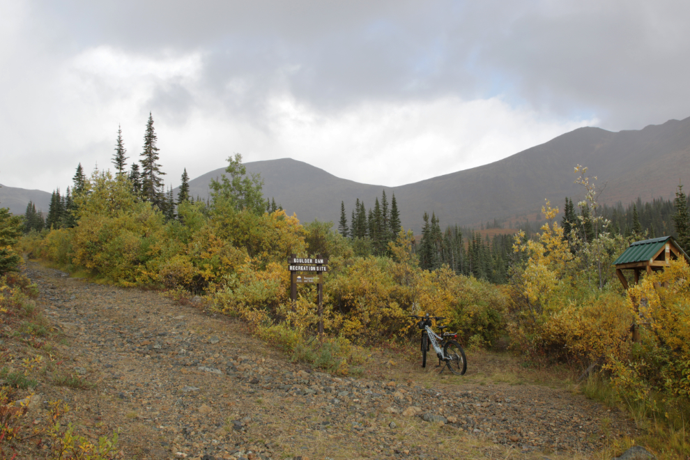 The Boulder Dam Recreation Site, Atlin, BC.