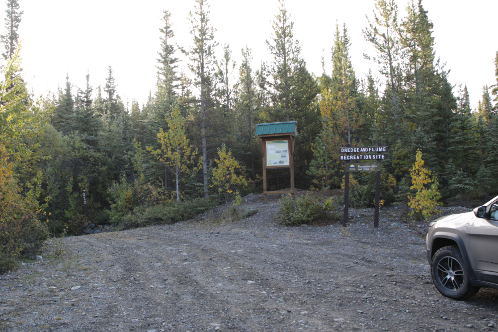 The Dredge and Flume Recreation Site, Atlin, BC.