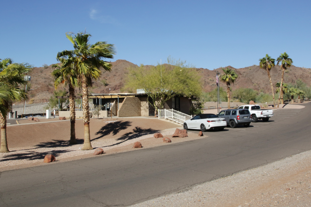 The ranger station at Cattail Cove State Park, Arizona.