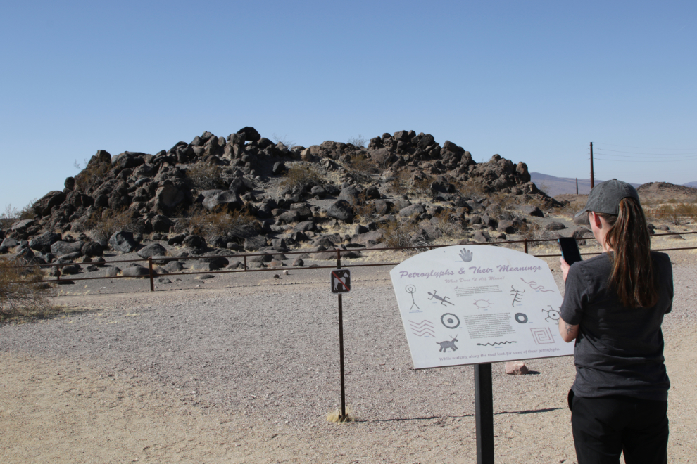 Painted Rock Petroglyph Site, Arizona.