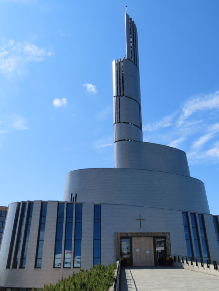 The Northern Lights Cathedral at Alta, Norway.