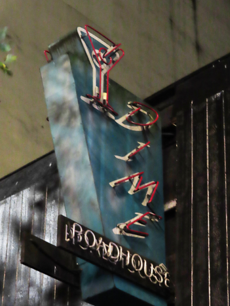 The Dime Roadhouse on Granville Street in Vancouver, BC.