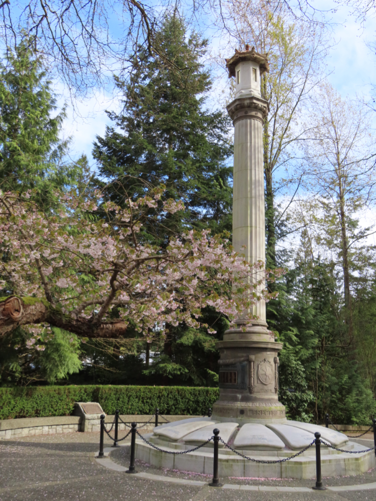 The Japanese-Canadian War Memorial in Stanley Park, Vancouver. 