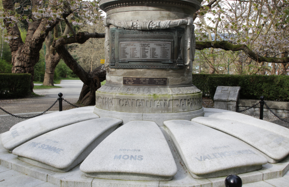 The Japanese-Canadian War Memorial in Stanley Park, Vancouver. 
